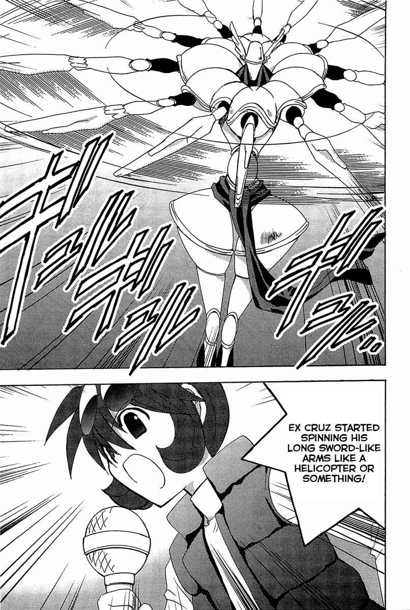 Page 6 Chapter 70 Puchimon