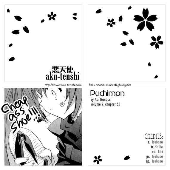 Page 1 Chapter 55 Puchimon