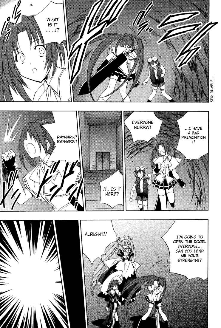 Page 10 Chapter 55 Puchimon