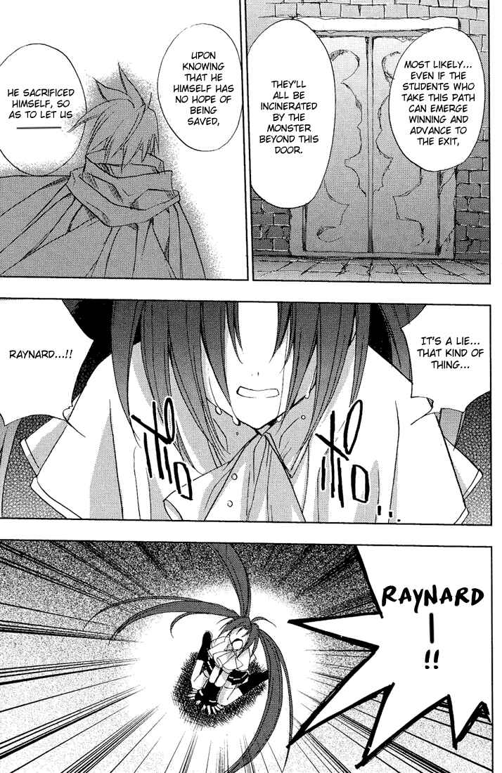 Page 14 Chapter 55 Puchimon