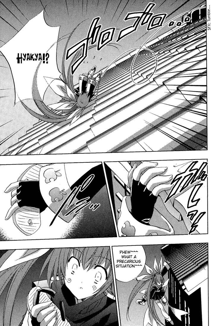 Page 16 Chapter 55 Puchimon