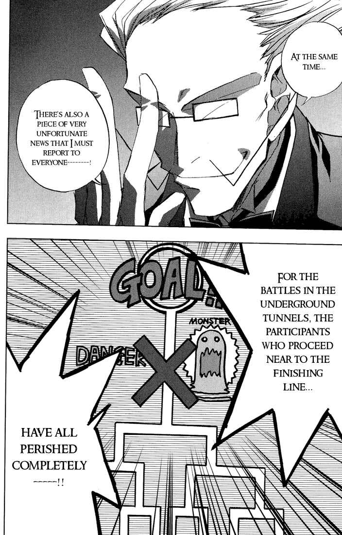 Page 19 Chapter 55 Puchimon
