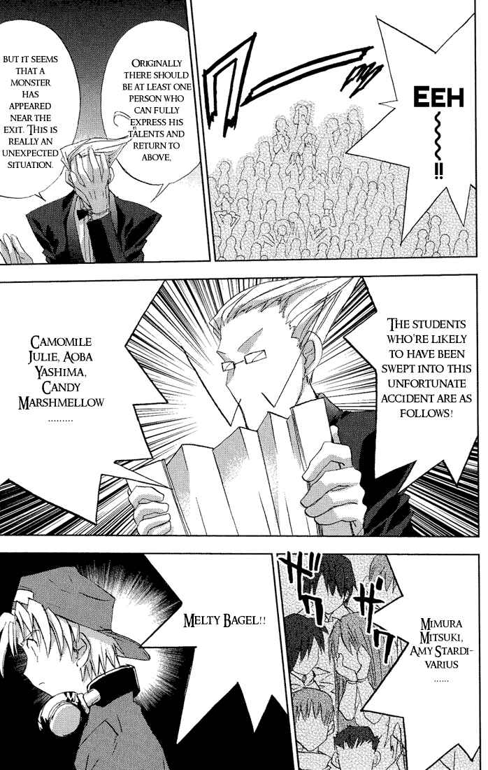 Page 20 Chapter 55 Puchimon