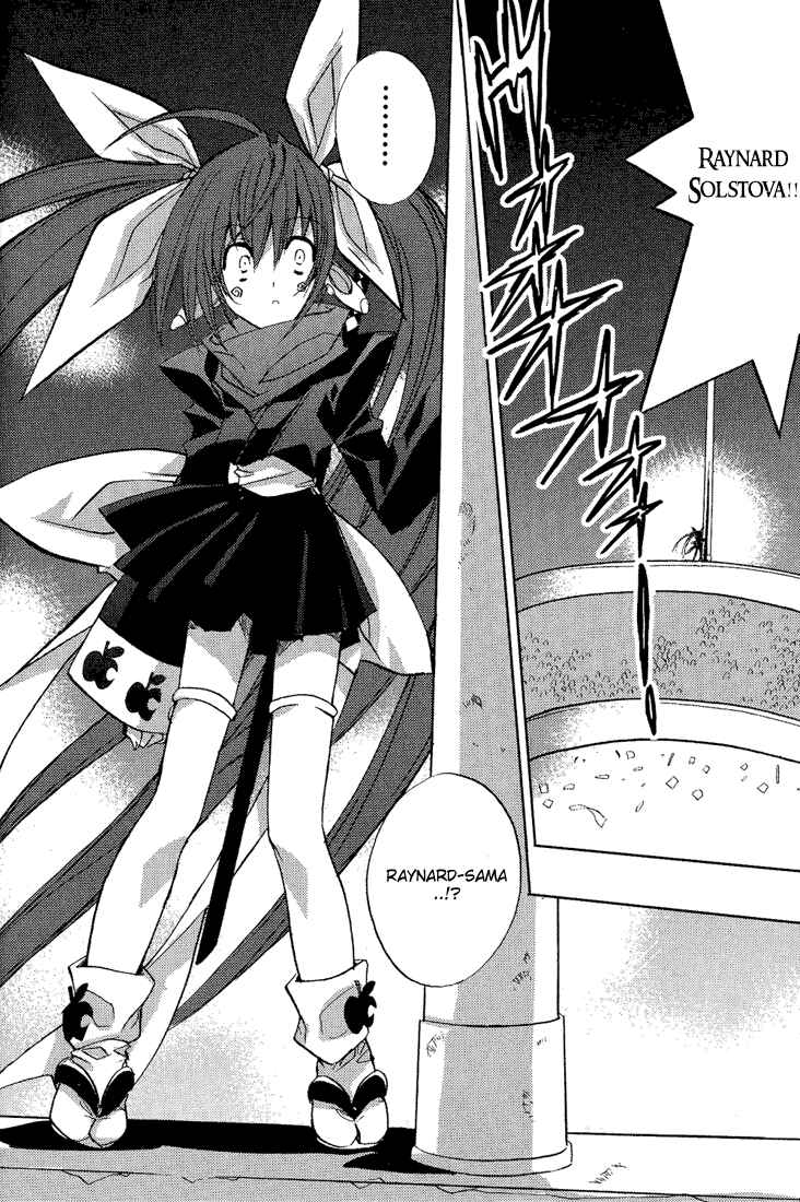 Page 21 Chapter 55 Puchimon