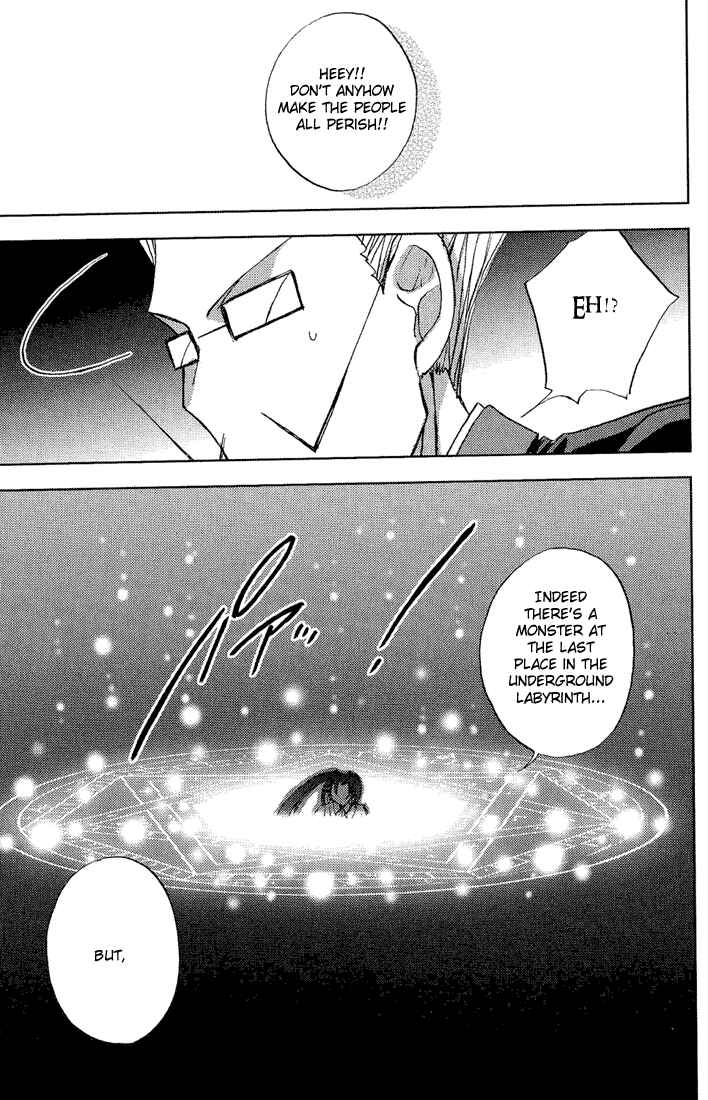 Page 22 Chapter 55 Puchimon