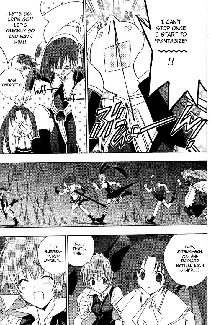 Page 8 Chapter 55 Puchimon