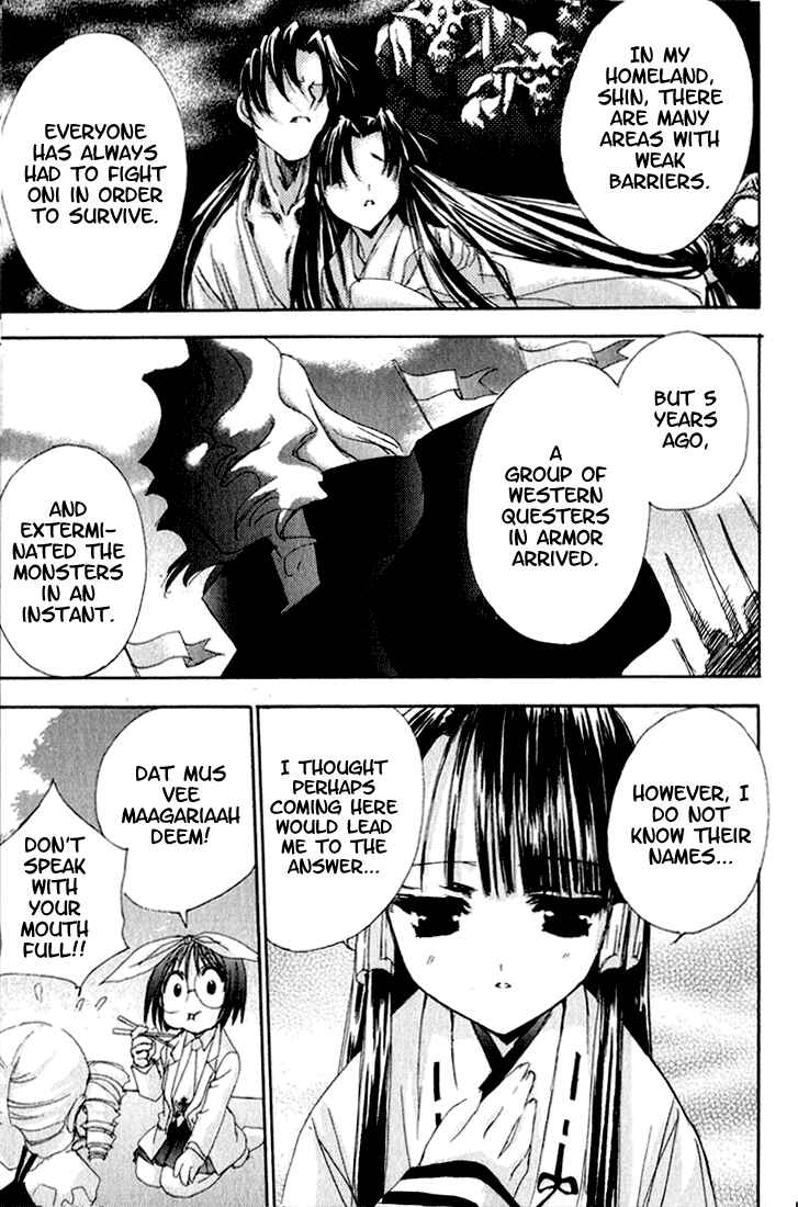 Page 10 Chapter 11 Puchimon