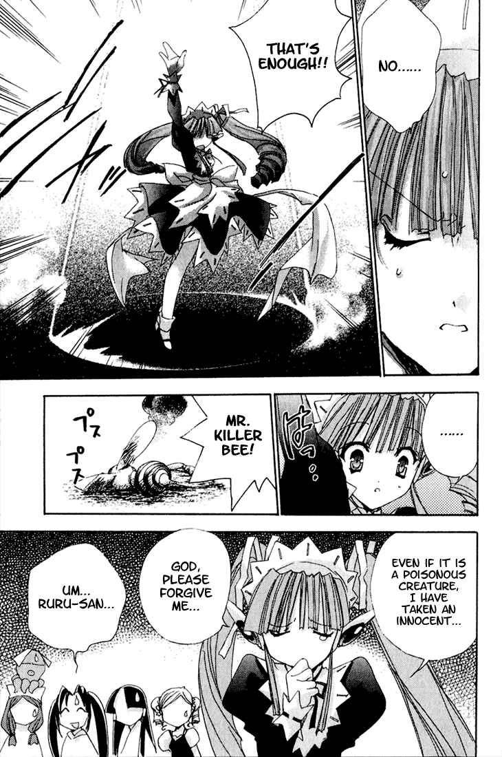 Page 14 Chapter 11 Puchimon