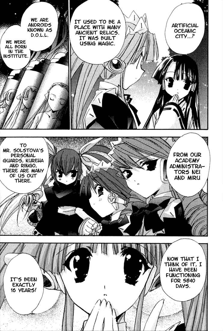 Page 16 Chapter 11 Puchimon