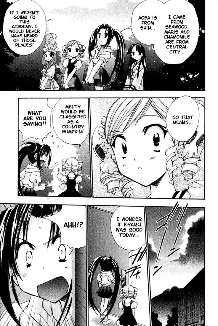 Page 18 Chapter 11 Puchimon