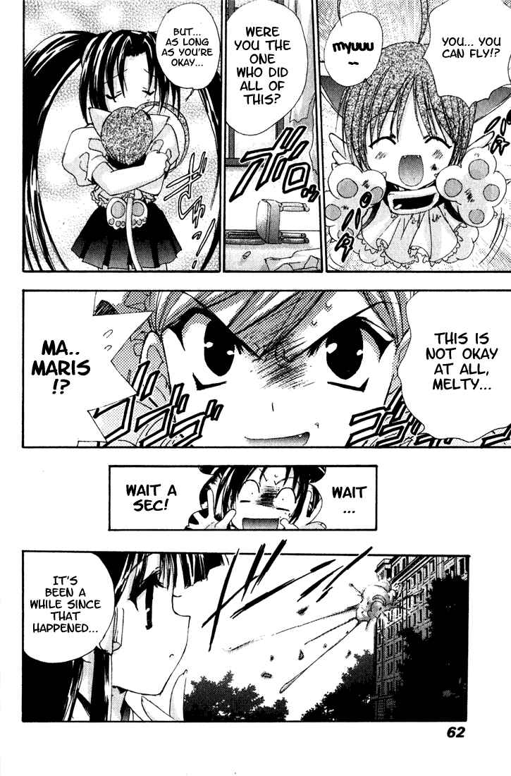 Page 21 Chapter 11 Puchimon