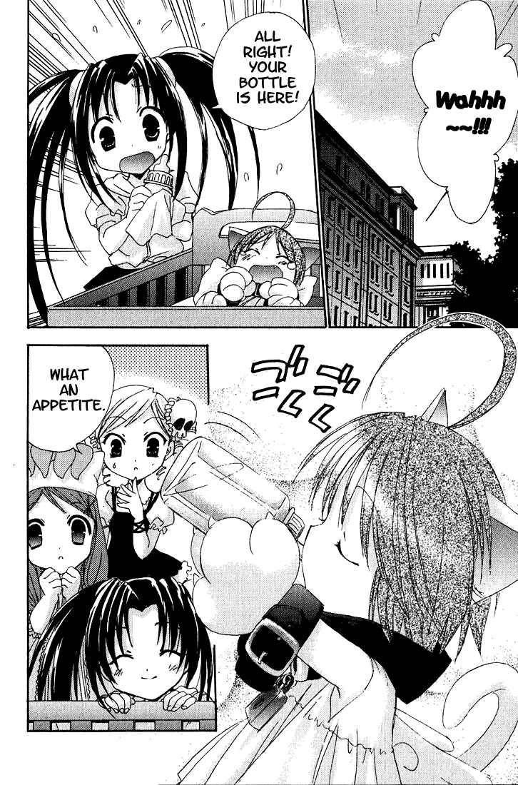 Page 3 Chapter 11 Puchimon