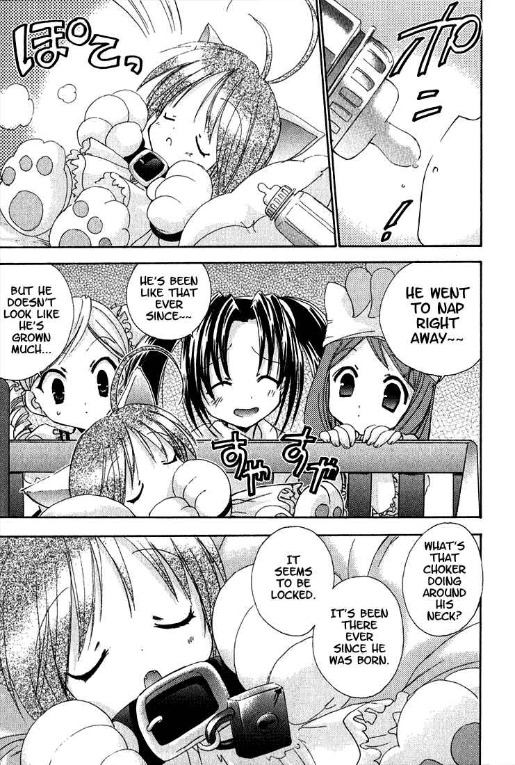 Page 4 Chapter 11 Puchimon