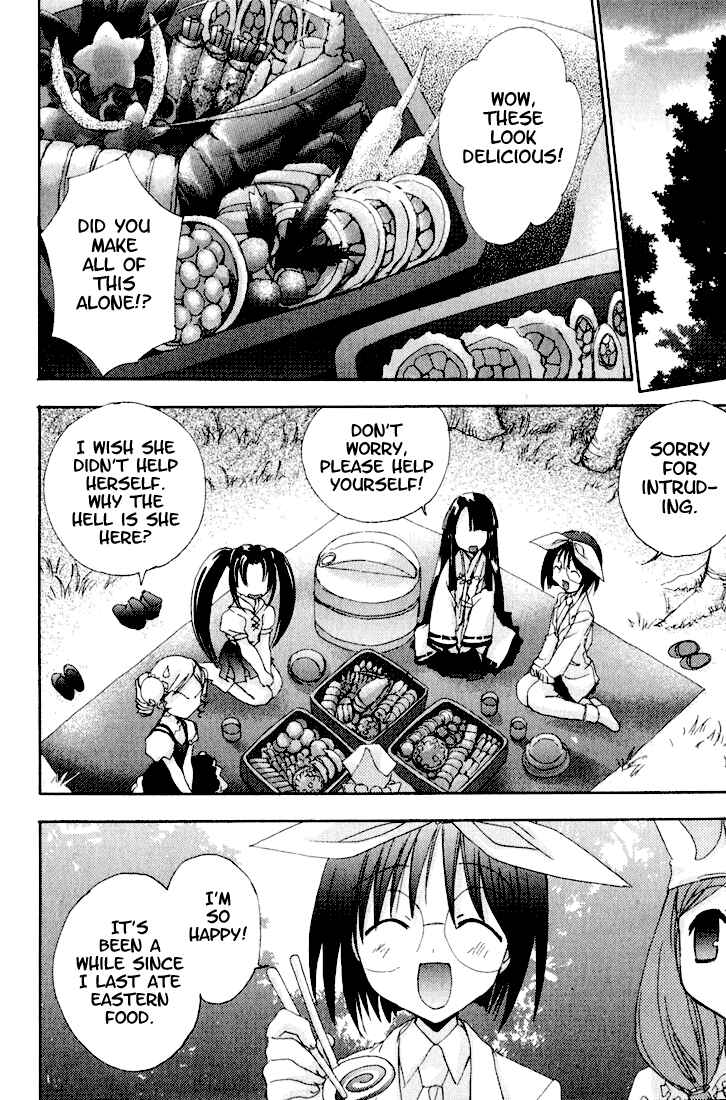 Page 7 Chapter 11 Puchimon