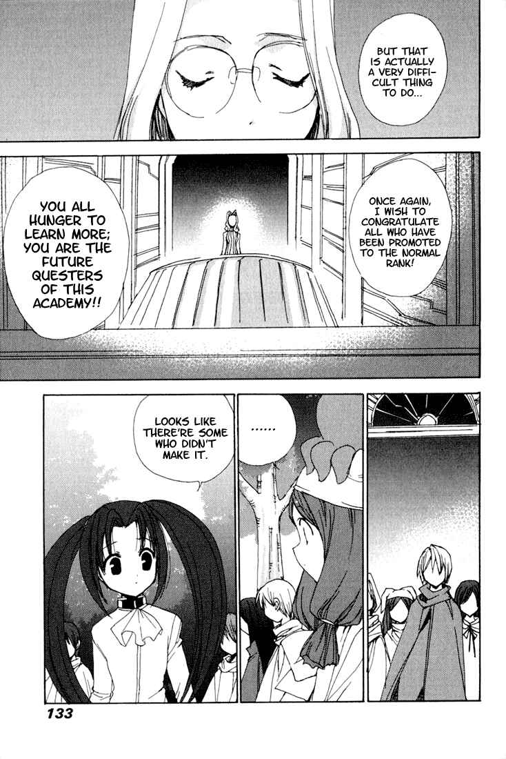 Page 12 Chapter 16 Puchimon