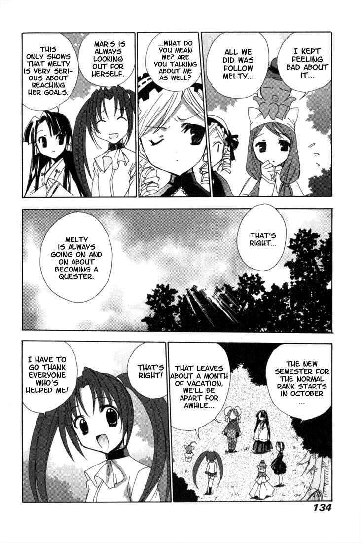 Page 13 Chapter 16 Puchimon