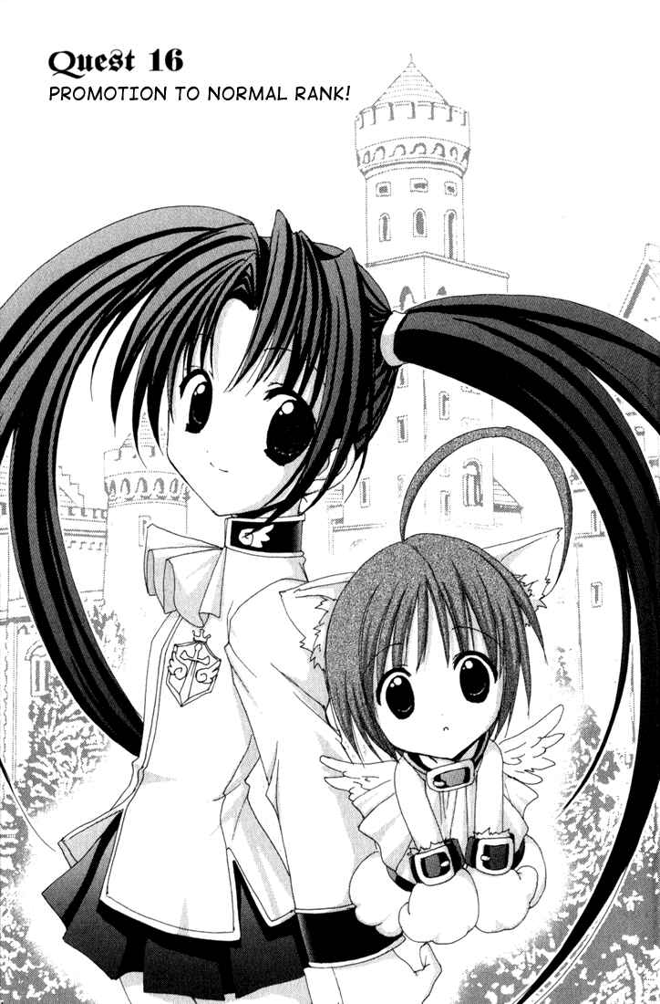 Page 2 Chapter 16 Puchimon