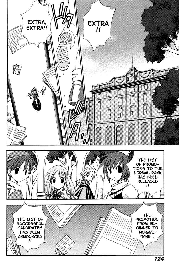 Page 3 Chapter 16 Puchimon