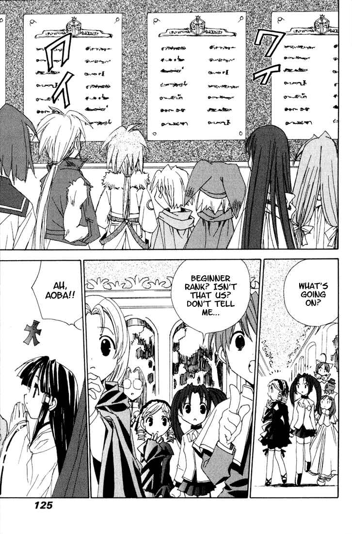 Page 4 Chapter 16 Puchimon