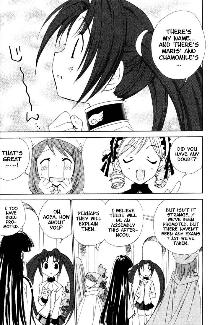 Page 6 Chapter 16 Puchimon