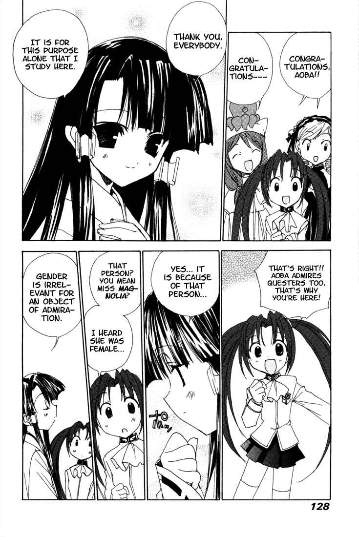 Page 7 Chapter 16 Puchimon