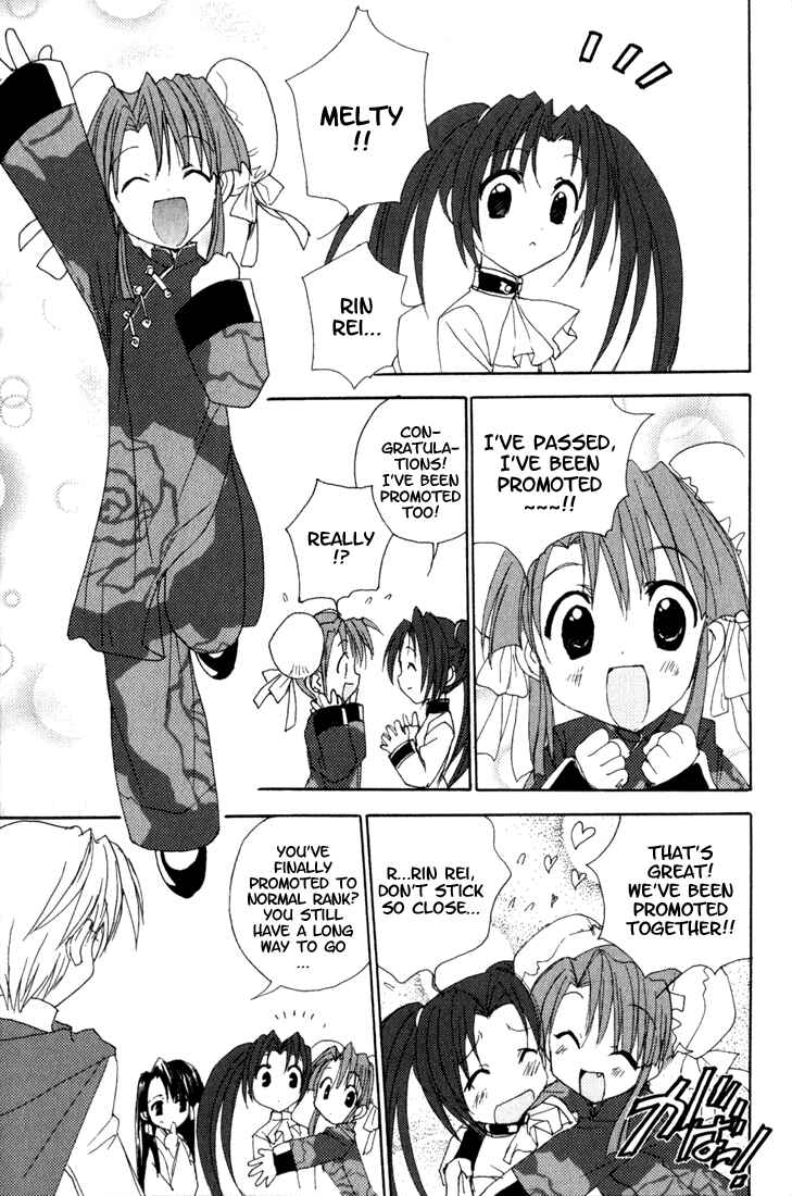Page 8 Chapter 16 Puchimon