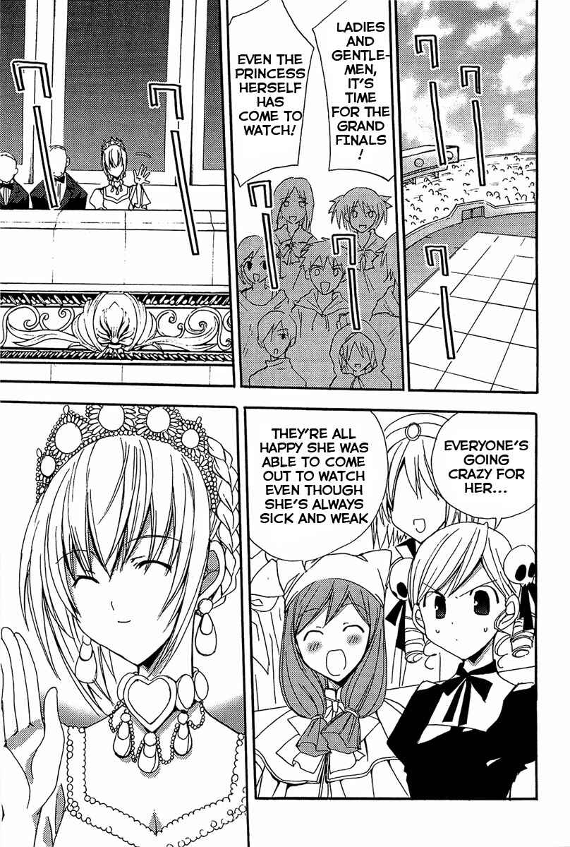 Page 16 Chapter 71 Puchimon