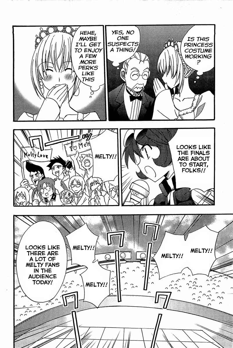 Page 17 Chapter 71 Puchimon