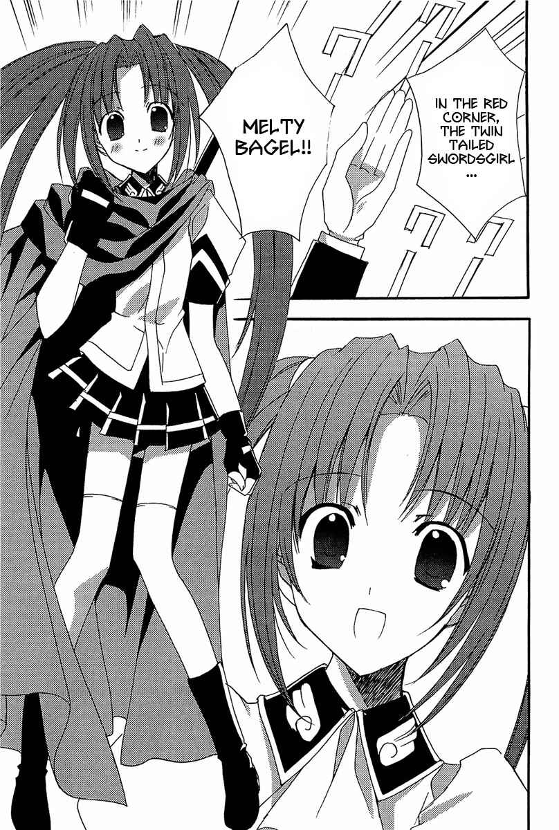 Page 18 Chapter 71 Puchimon