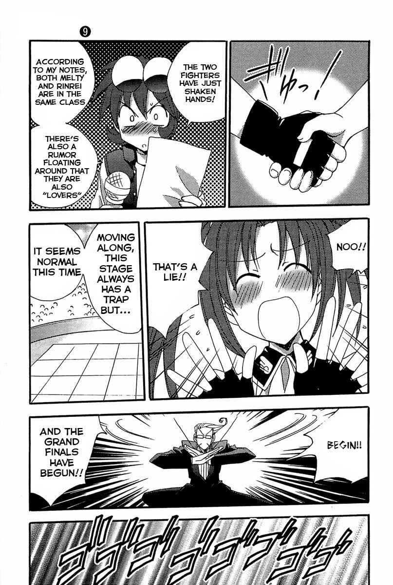 Page 20 Chapter 71 Puchimon