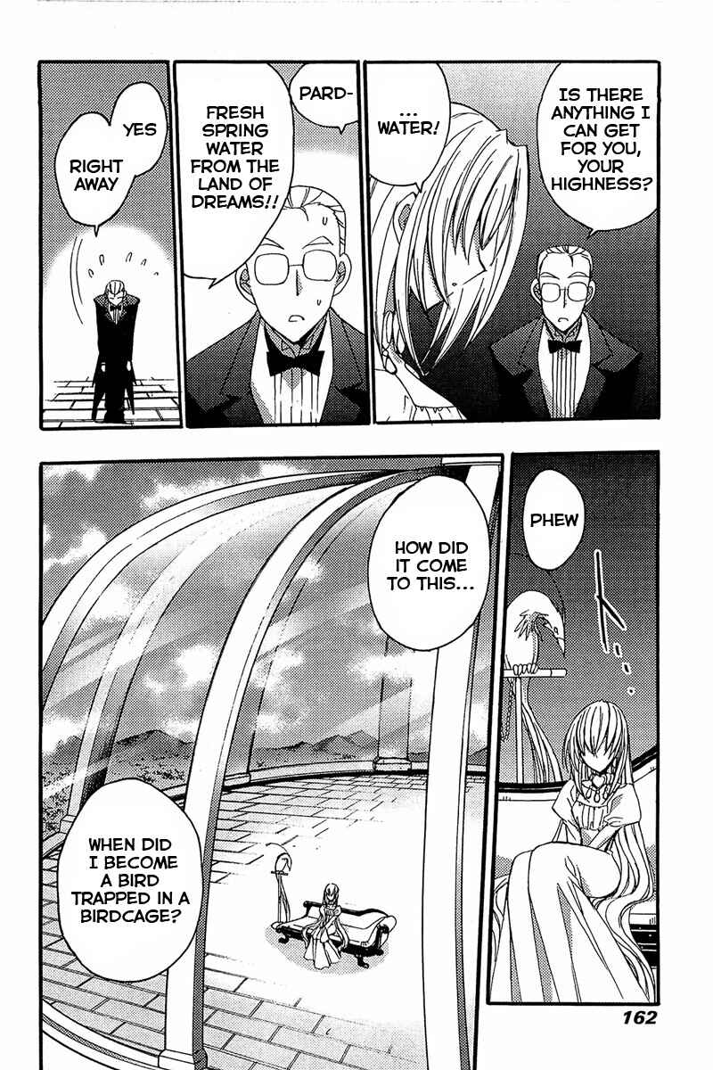Page 25 Chapter 71 Puchimon