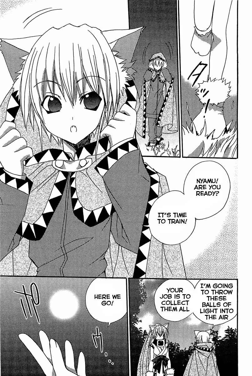 Page 8 Chapter 71 Puchimon