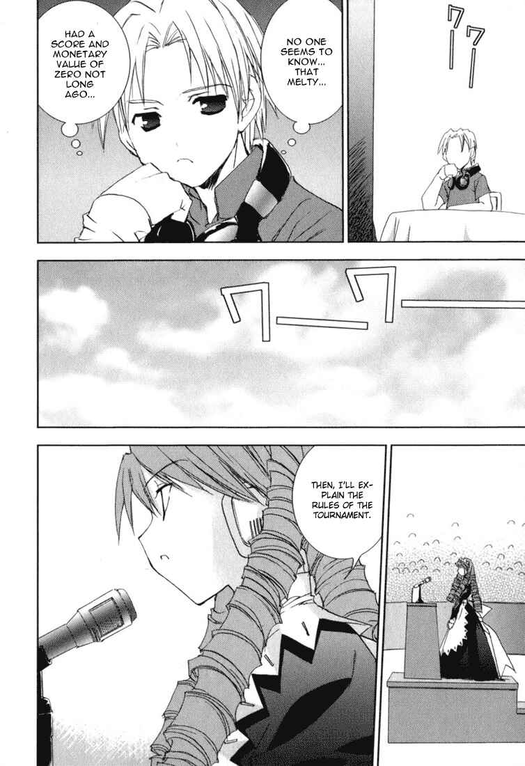 Page 13 Chapter 42 Puchimon
