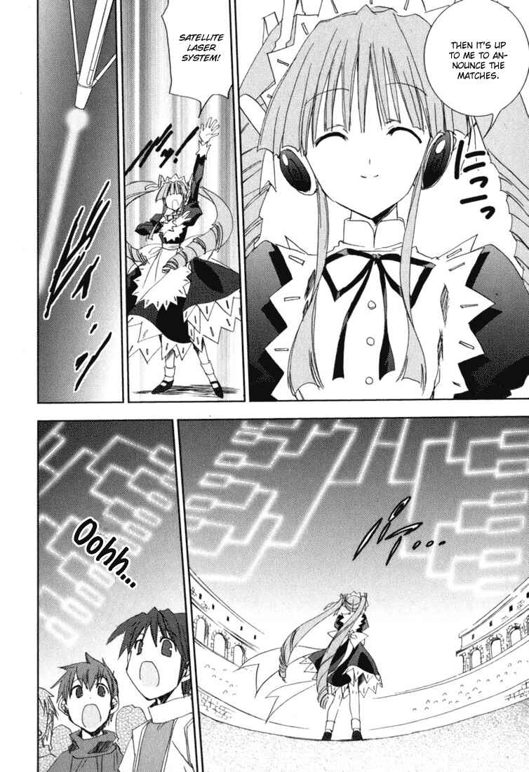 Page 15 Chapter 42 Puchimon