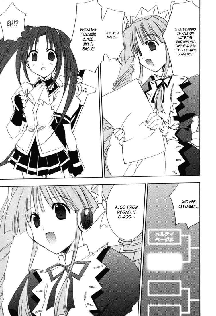 Page 16 Chapter 42 Puchimon