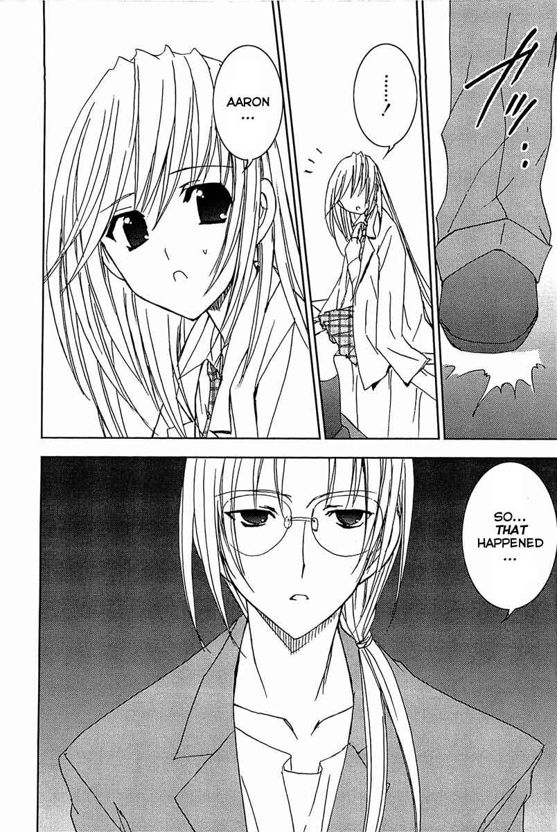 Page 11 Chapter 61 Puchimon