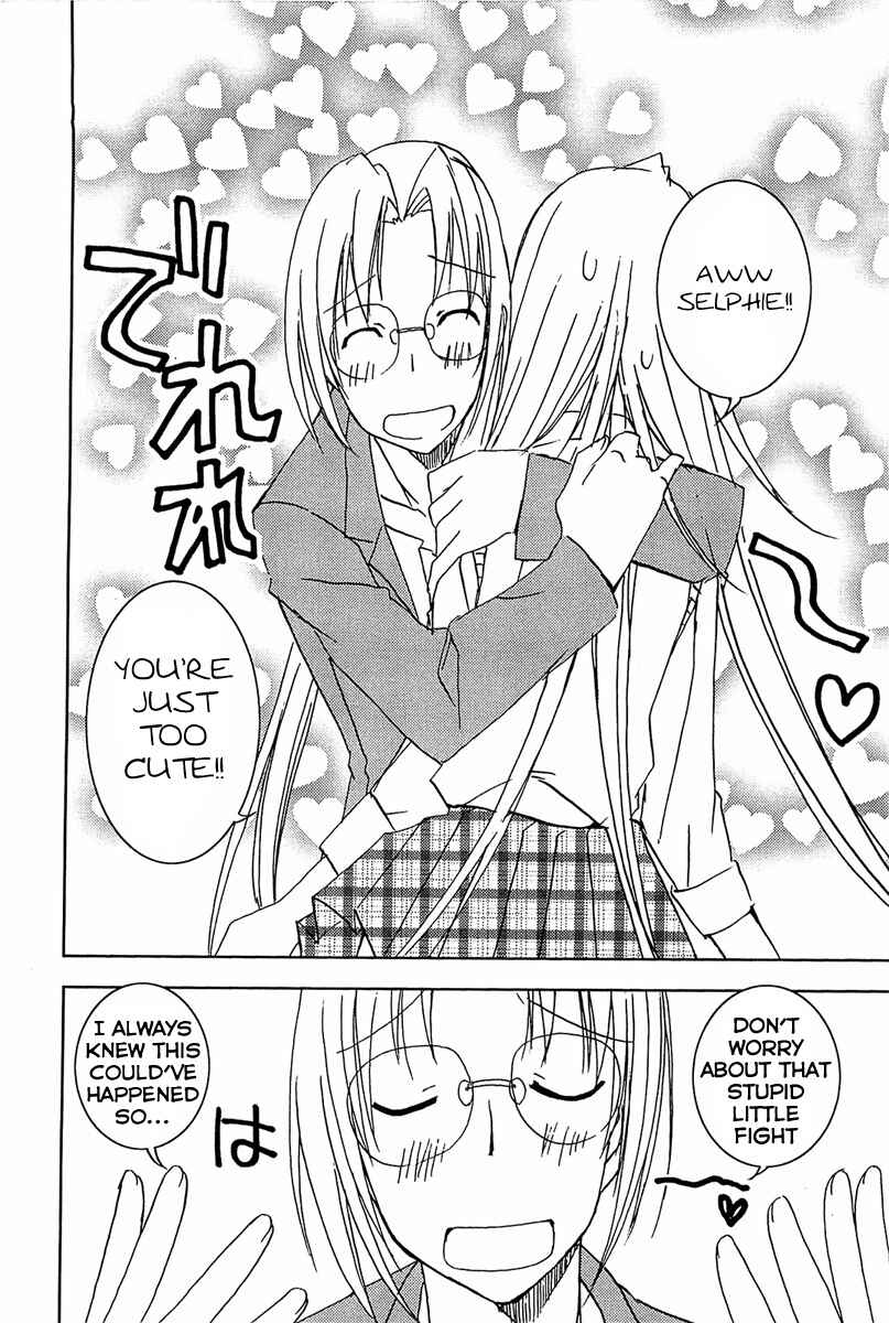 Page 13 Chapter 61 Puchimon