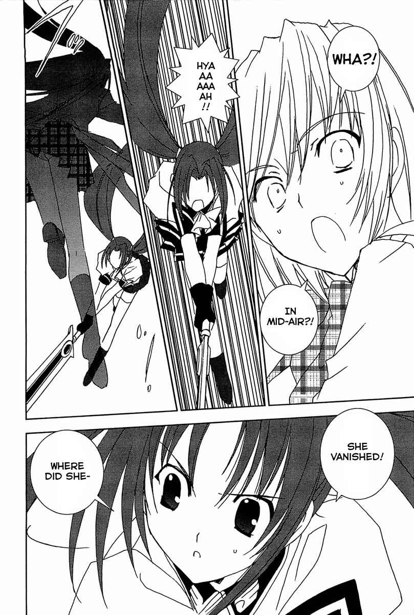 Page 3 Chapter 61 Puchimon