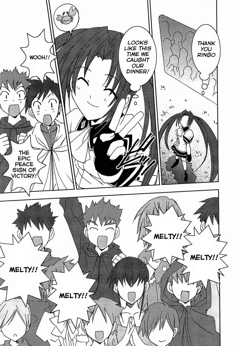 Page 8 Chapter 61 Puchimon