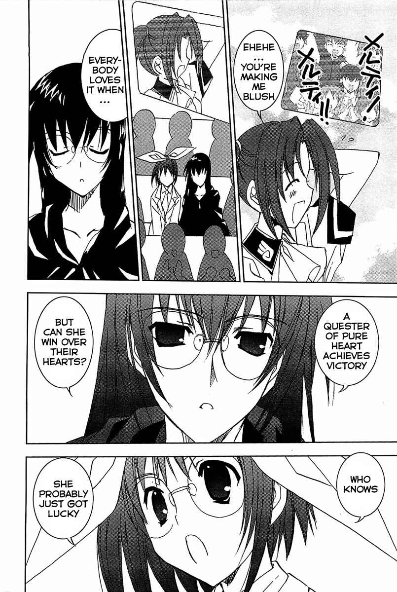 Page 9 Chapter 61 Puchimon