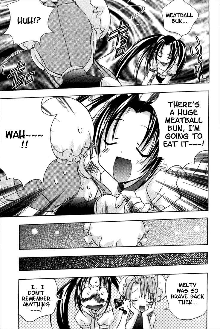 Page 10 Chapter 12 Puchimon
