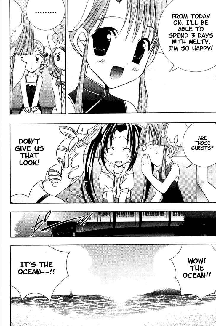 Page 11 Chapter 12 Puchimon