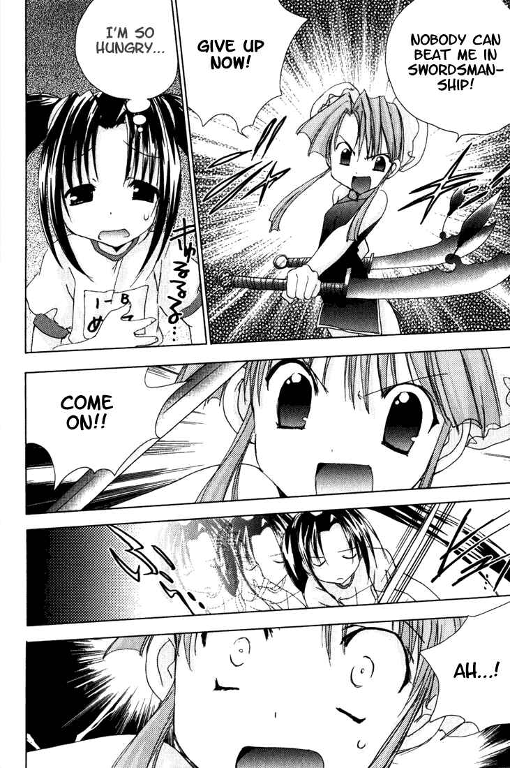 Page 9 Chapter 12 Puchimon
