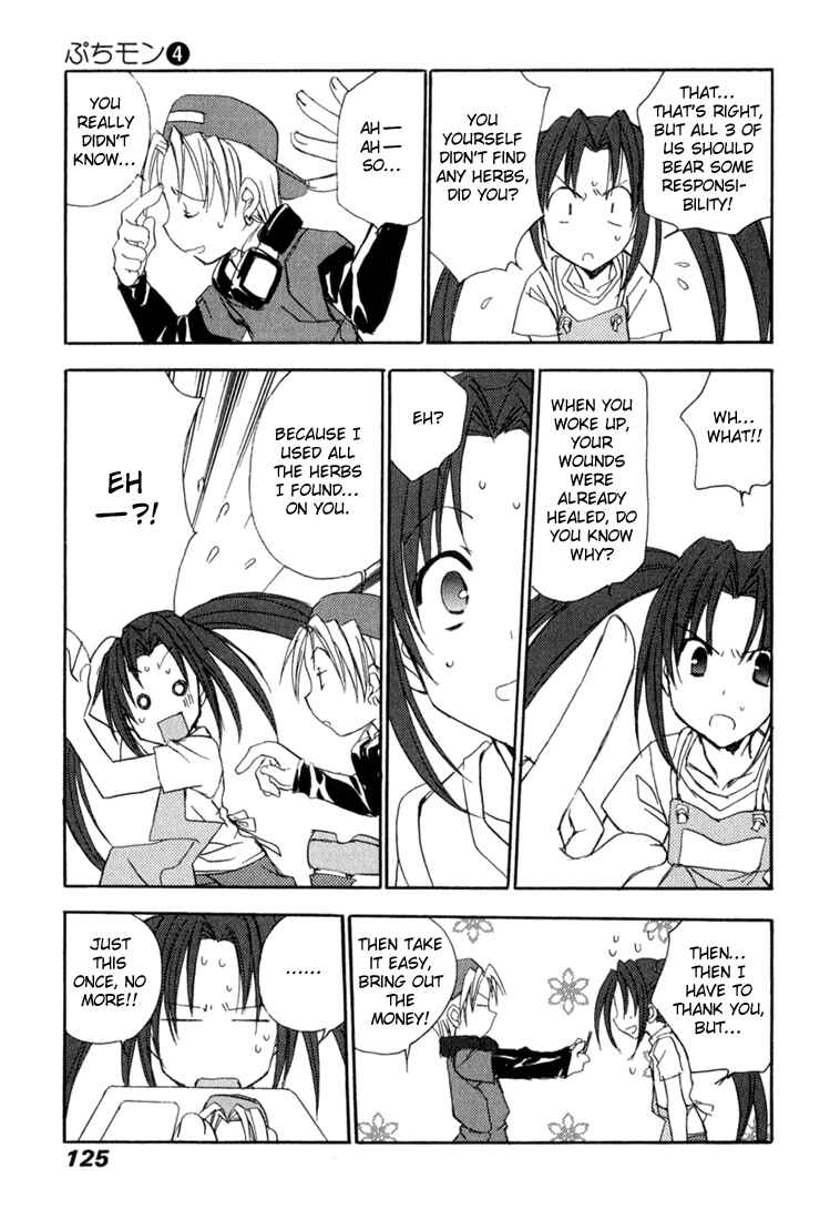Page 10 Chapter 32 Puchimon