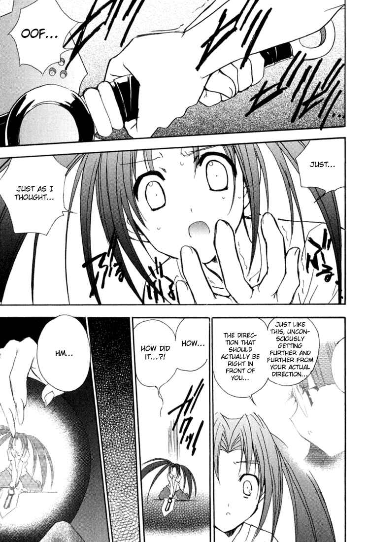 Page 14 Chapter 32 Puchimon