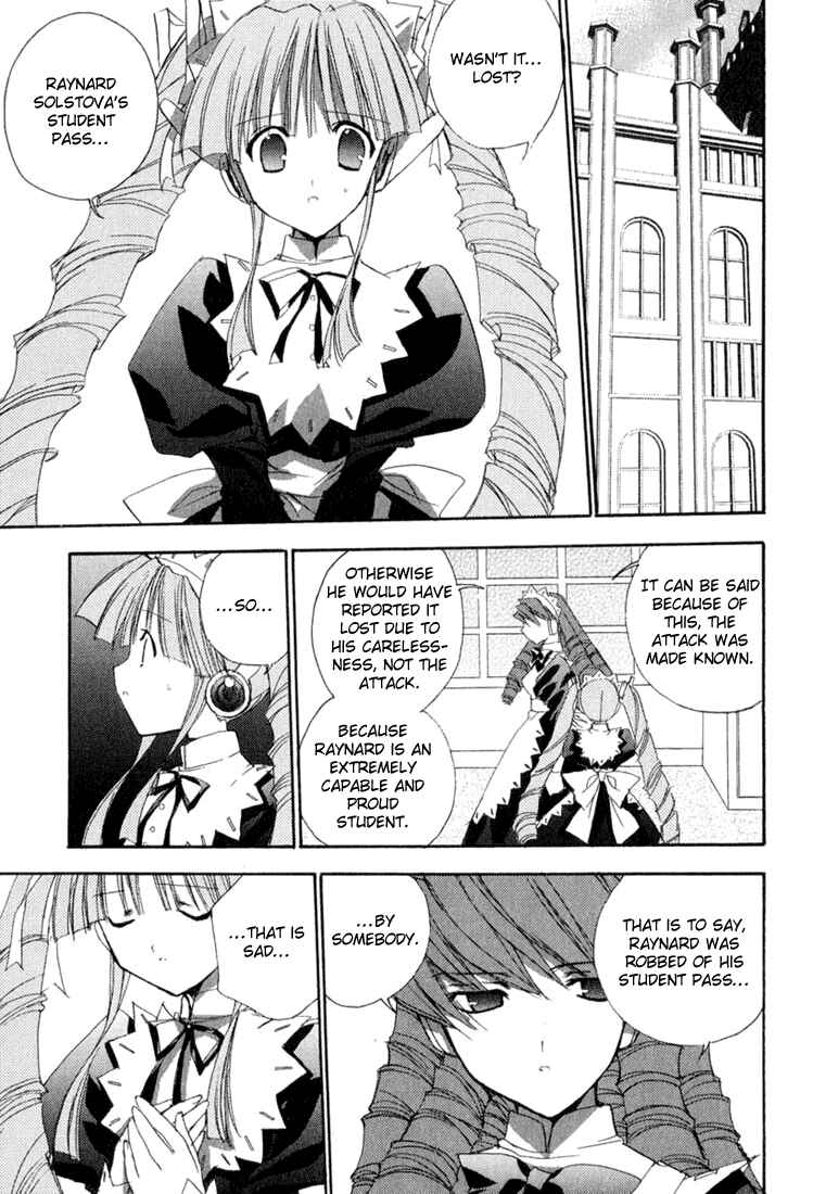 Page 16 Chapter 32 Puchimon