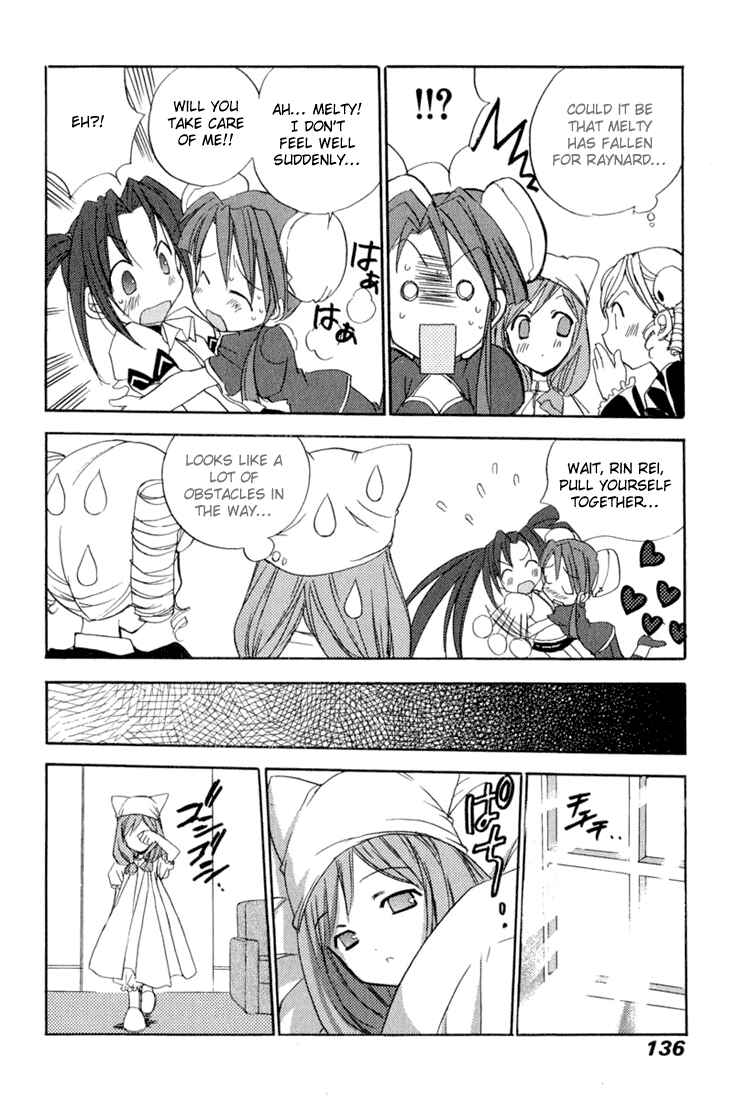 Page 21 Chapter 32 Puchimon