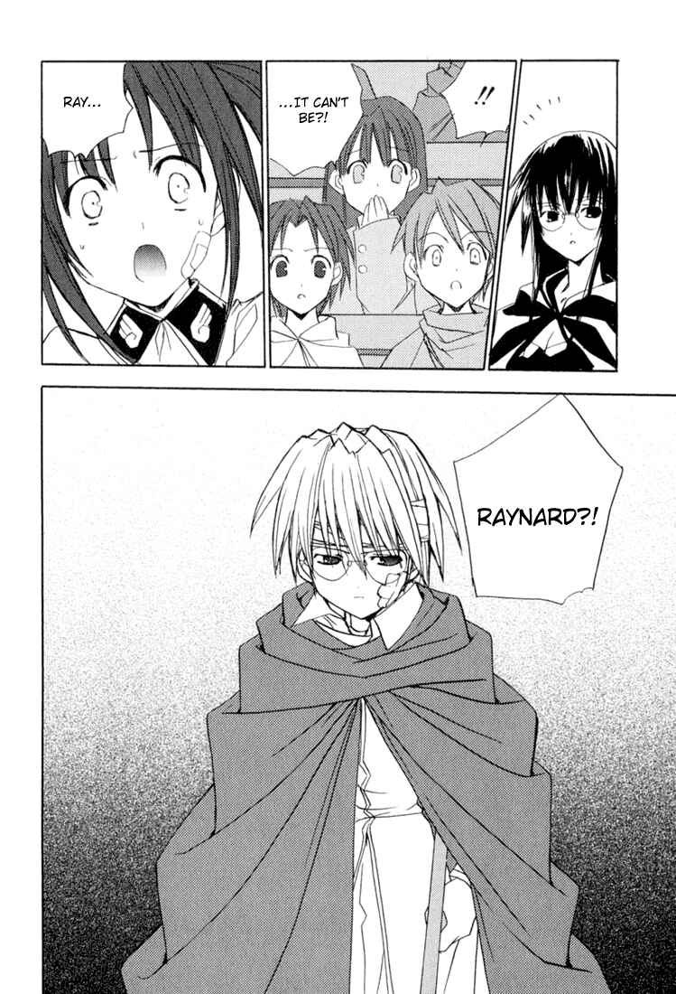 Page 25 Chapter 32 Puchimon
