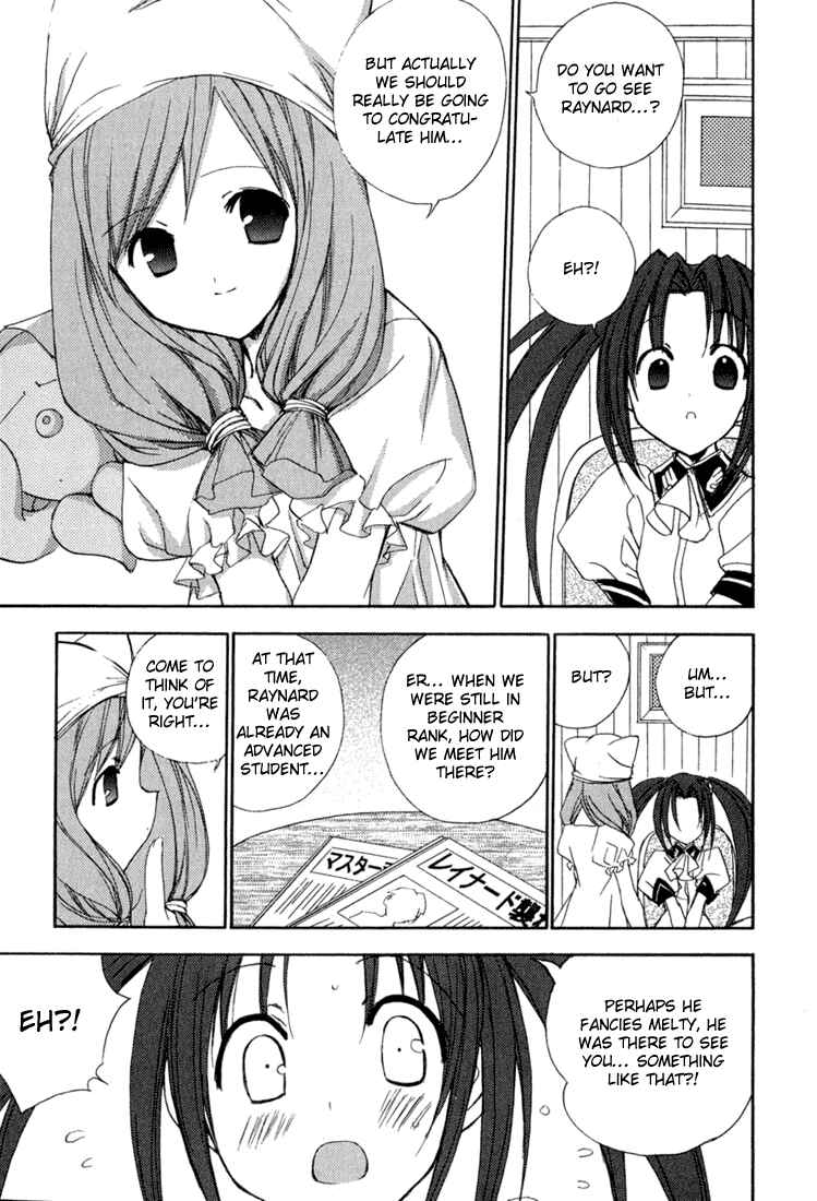 Page 6 Chapter 32 Puchimon