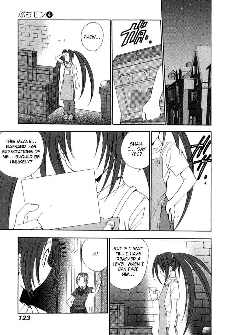 Page 8 Chapter 32 Puchimon